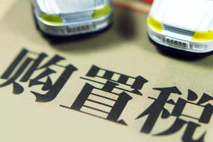 公安部推出10項(xiàng)便民利企新舉措，有車一族將享更多便利