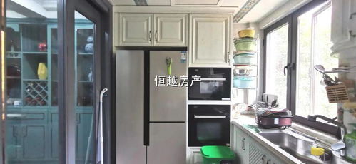 紹興市越城區(qū)恒越房屋信息咨詢服務(wù)部 專業(yè)房屋信息咨詢，助力安居樂業(yè)